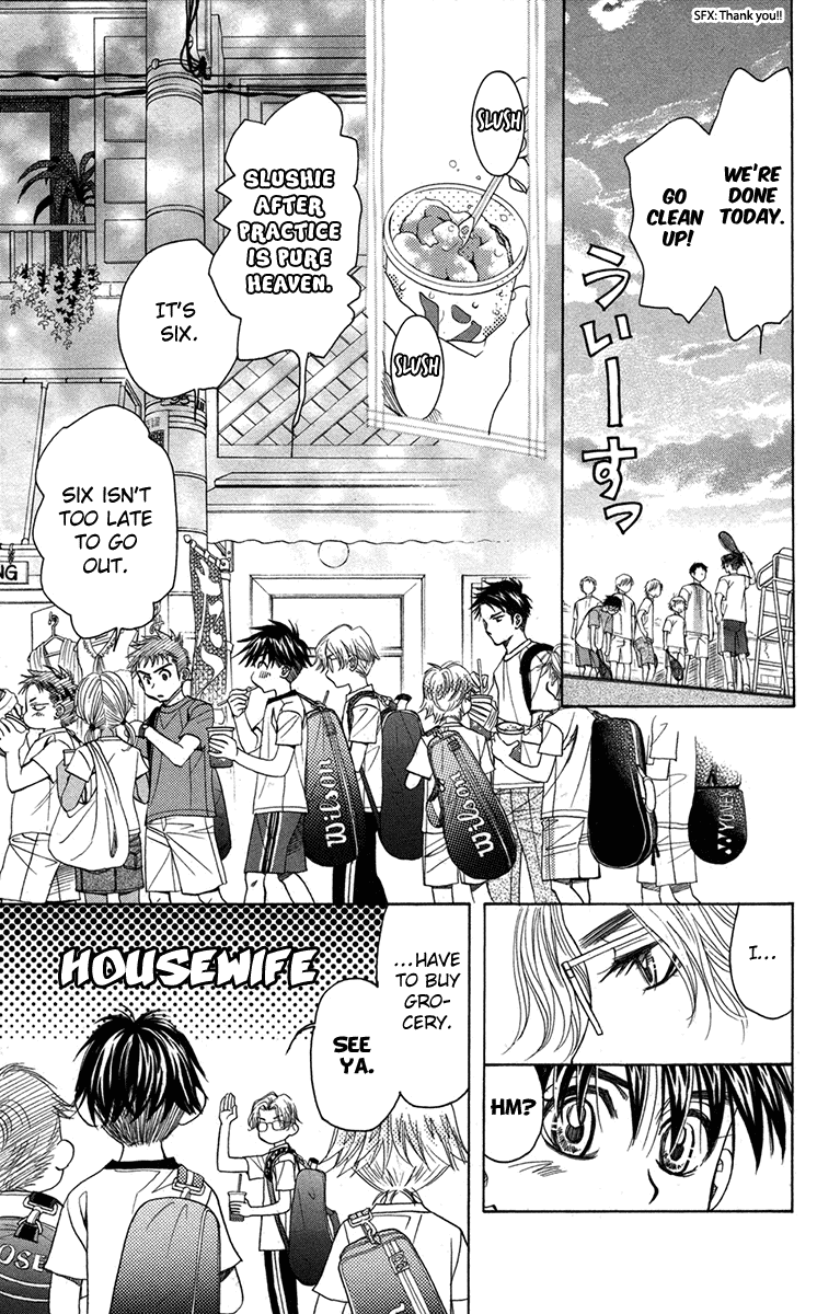 Read Shanimuni Go chapter 153 image 18 on Lezhin