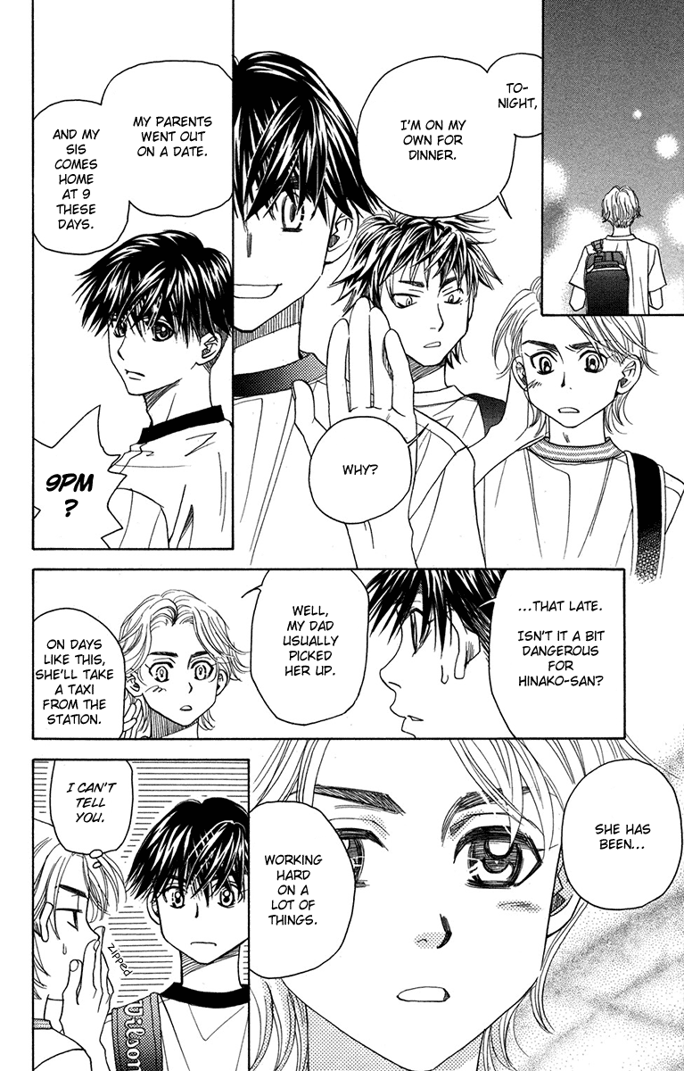 Read Shanimuni Go chapter 153 image 19 on Lezhin