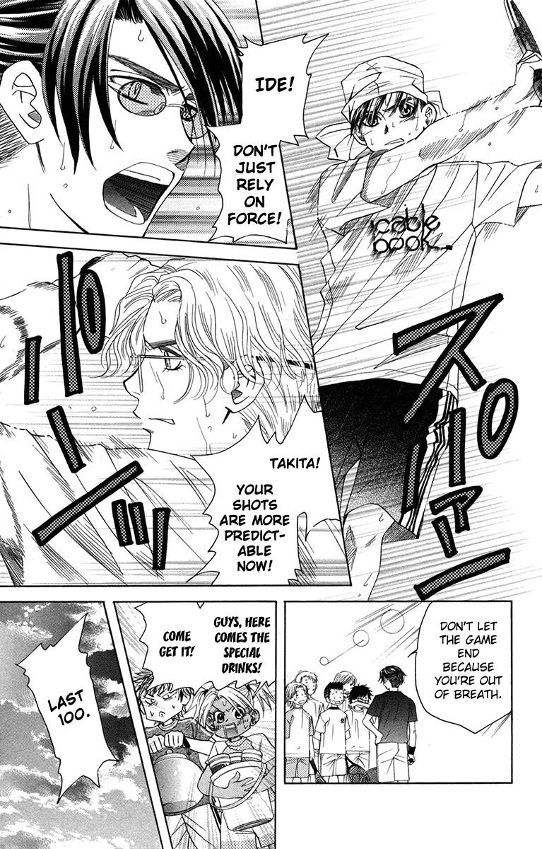 Read Shanimuni Go chapter 153 image 2 on Lezhin