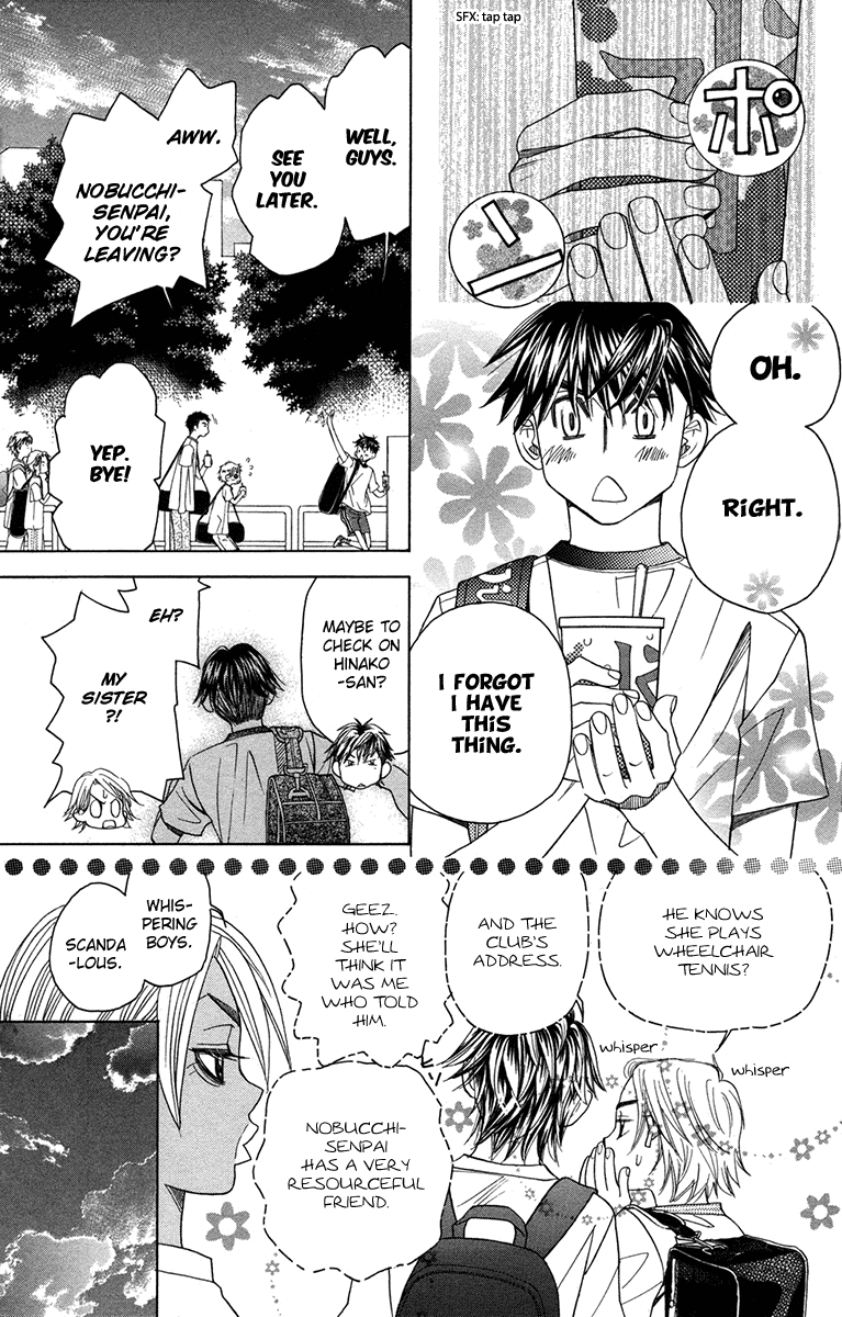 Read Shanimuni Go chapter 153 image 20 on Lezhin