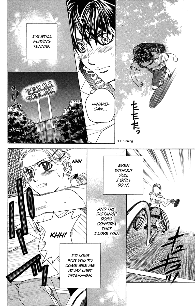 Read Shanimuni Go chapter 153 image 21 on Lezhin