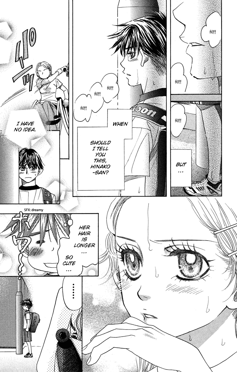 Read Shanimuni Go chapter 153 image 22 on Lezhin