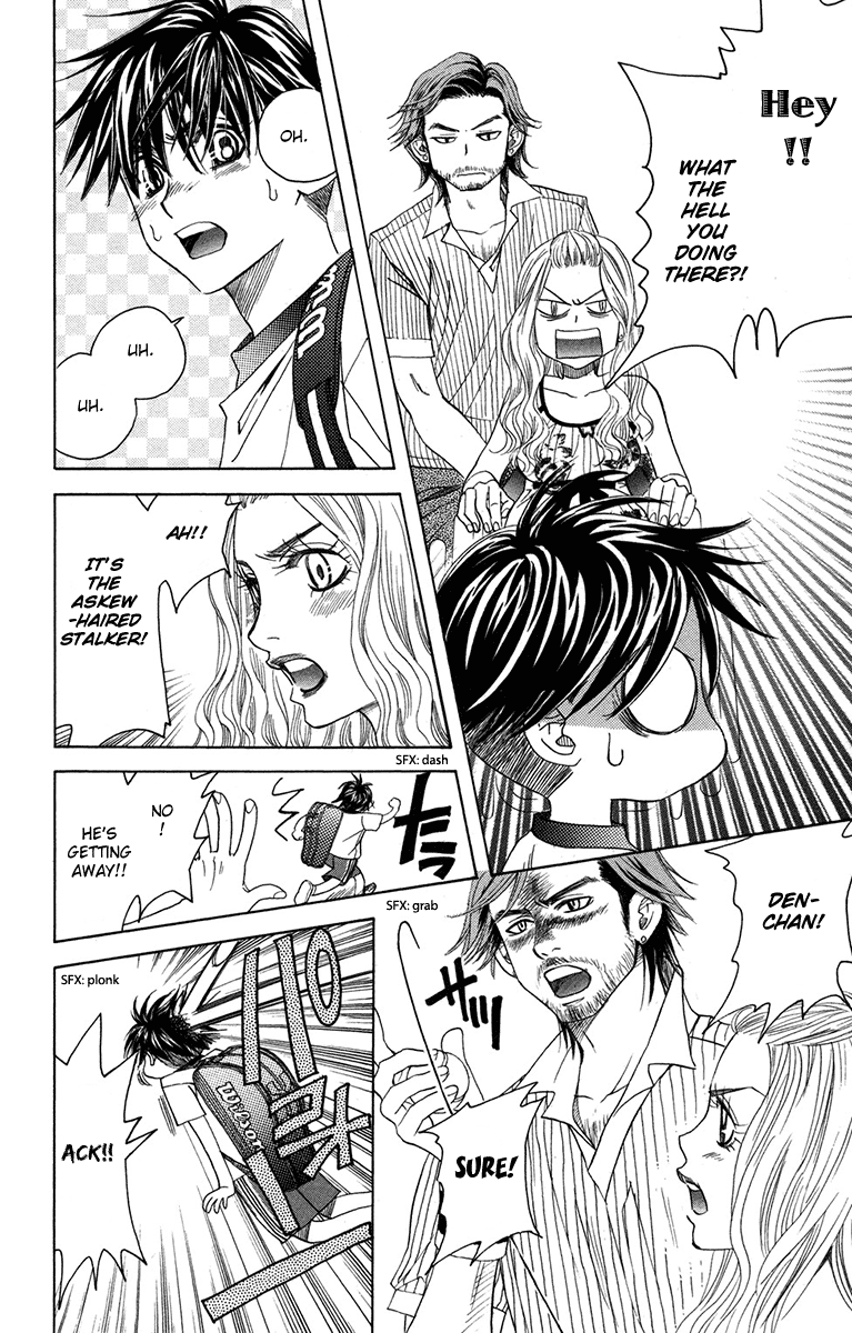 Read Shanimuni Go chapter 153 image 23 on Lezhin