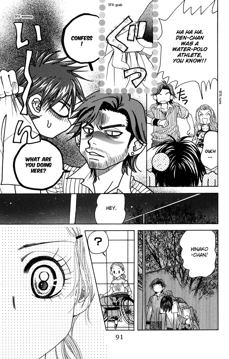 Read Shanimuni Go chapter 153 image 24 on Lezhin