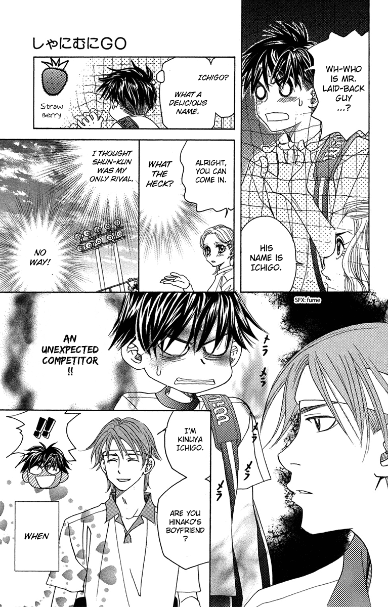 Read Shanimuni Go chapter 153 image 26 on Lezhin