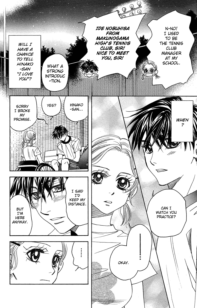 Read Shanimuni Go chapter 153 image 27 on Lezhin