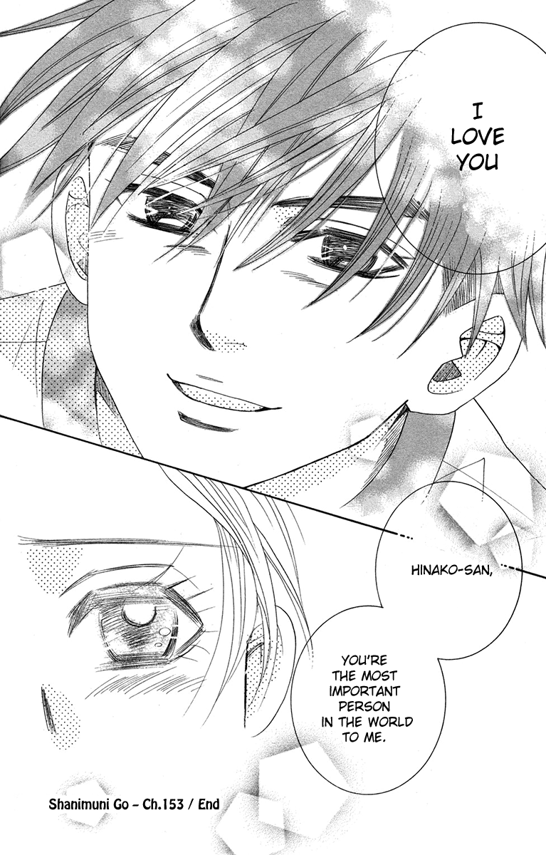 Read Shanimuni Go chapter 153 image 29 on Lezhin