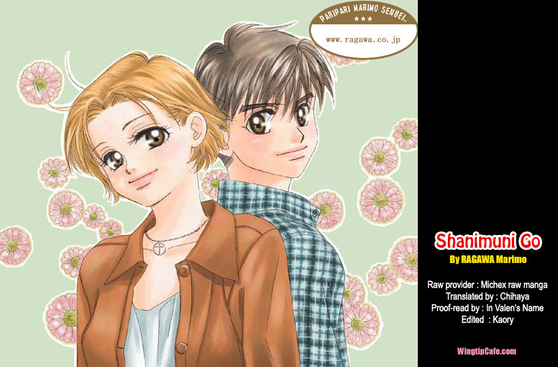 Read Shanimuni Go chapter 153 image 30 on Lezhin