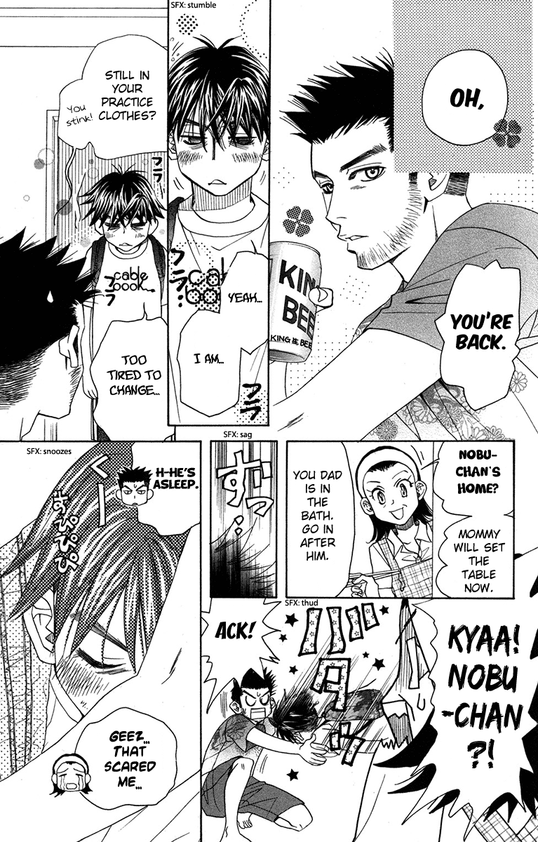 Read Shanimuni Go chapter 153 image 4 on Lezhin