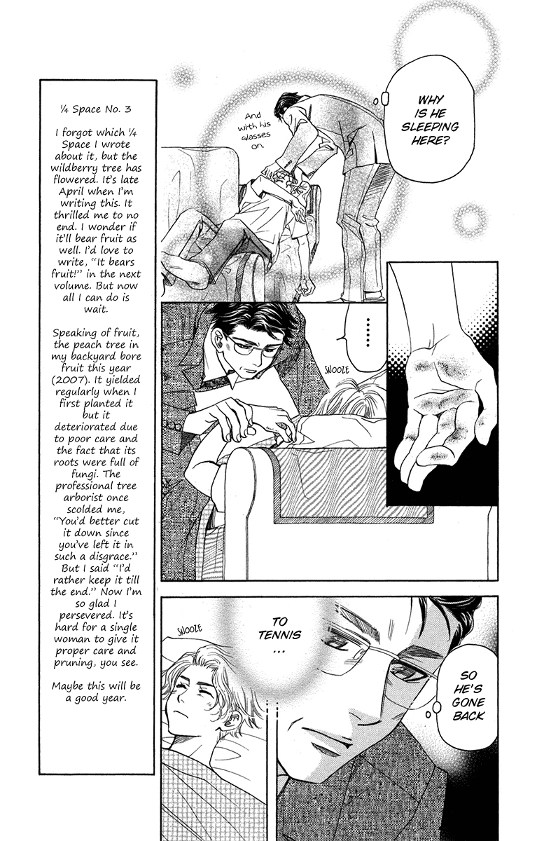 Read Shanimuni Go chapter 153 image 6 on Lezhin