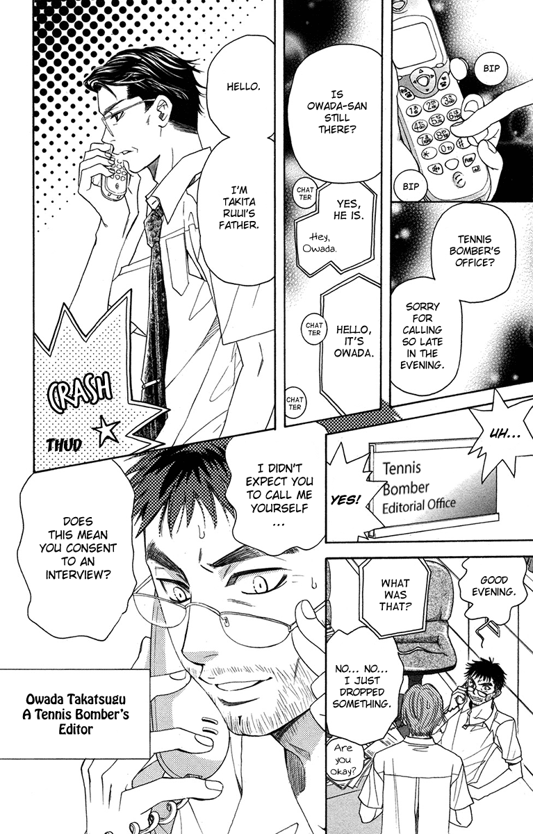 Read Shanimuni Go chapter 153 image 7 on Lezhin