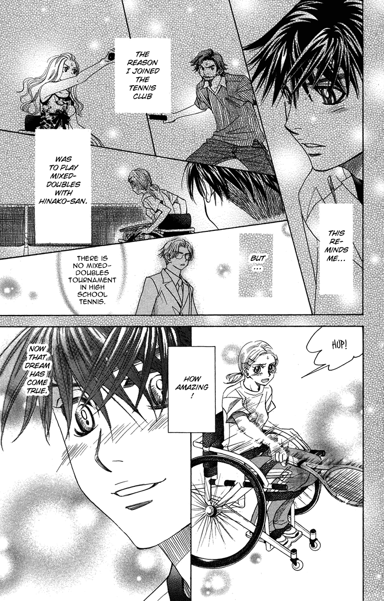 Read Shanimuni Go chapter 154 image 10 on Lezhin