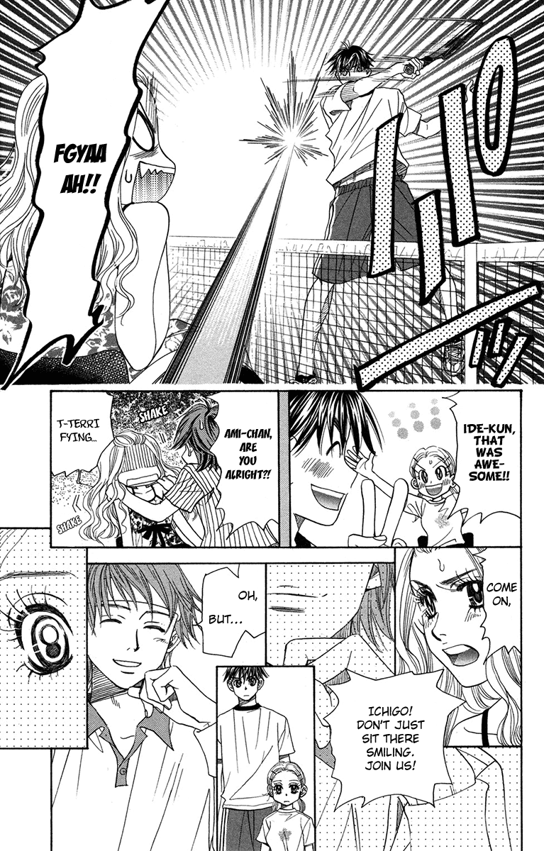 Read Shanimuni Go chapter 154 image 12 on Lezhin