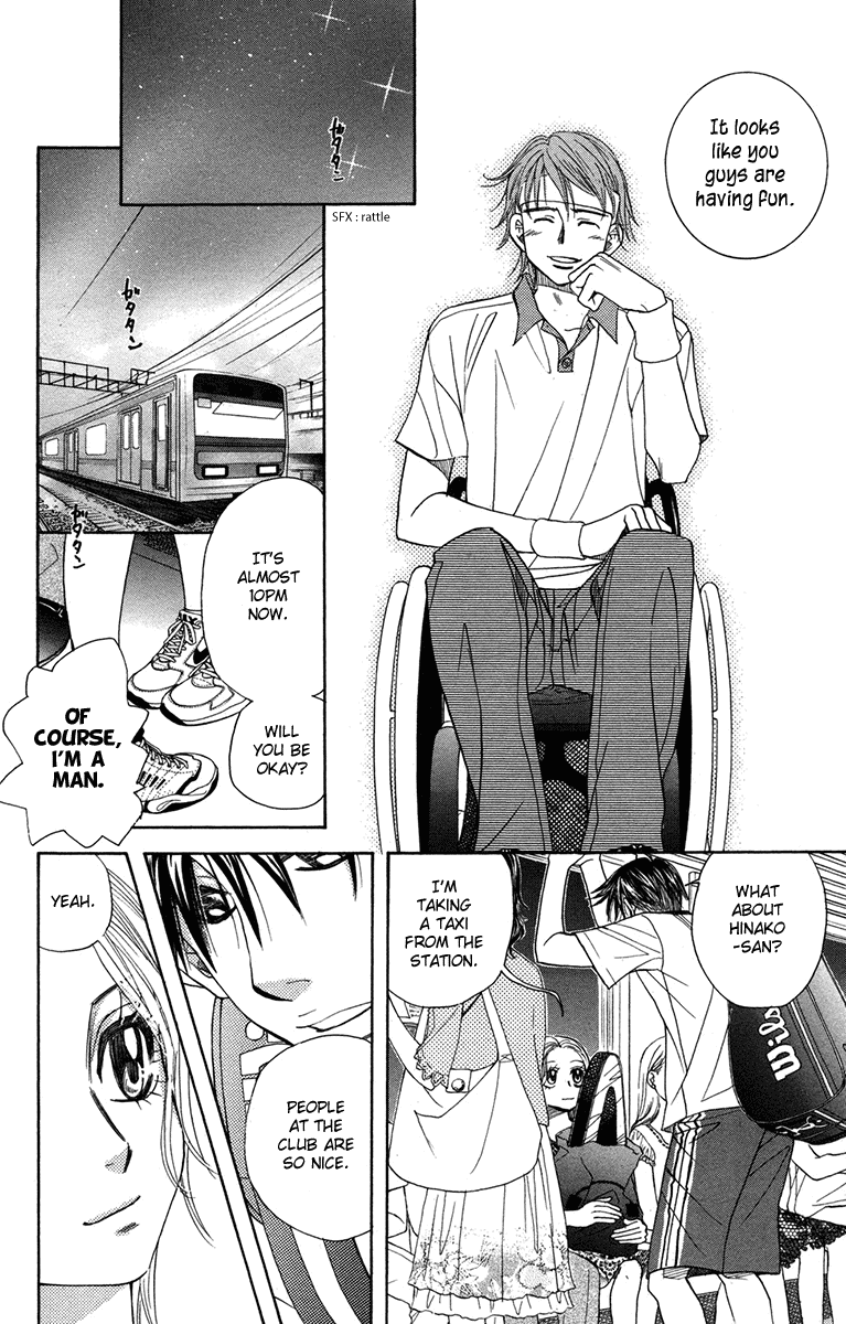 Read Shanimuni Go chapter 154 image 13 on Lezhin