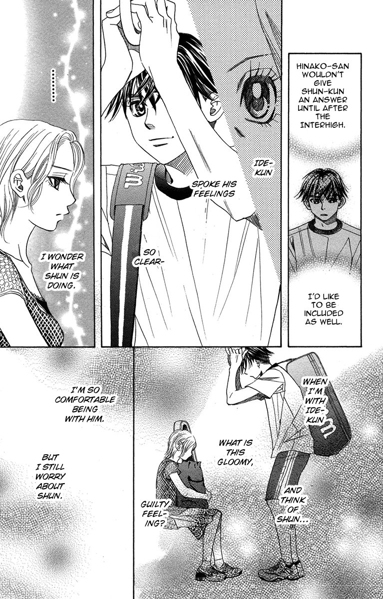 Read Shanimuni Go chapter 154 image 14 on Lezhin