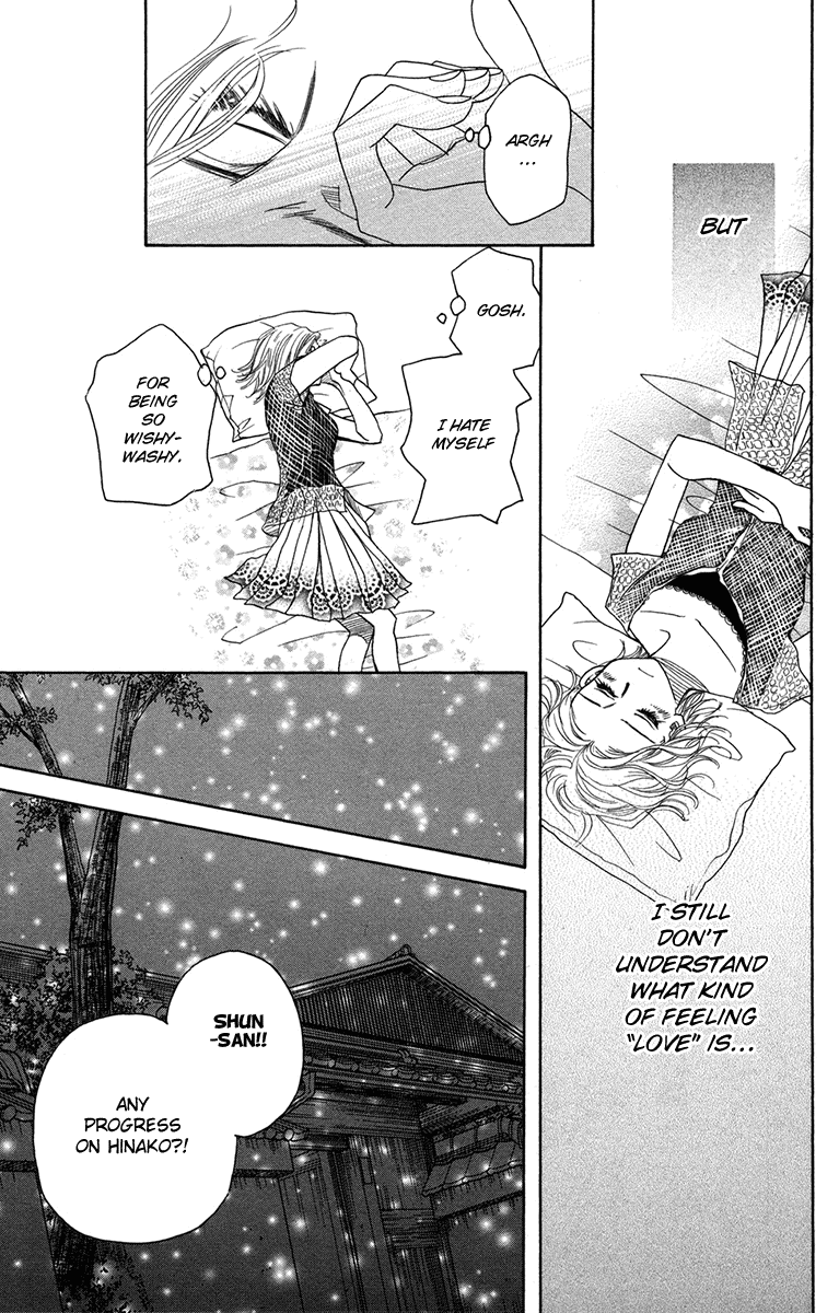 Read Shanimuni Go chapter 154 image 16 on Lezhin