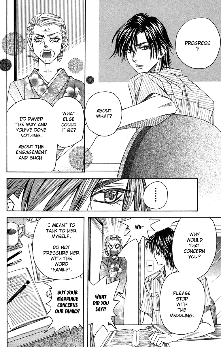 Read Shanimuni Go chapter 154 image 17 on Lezhin