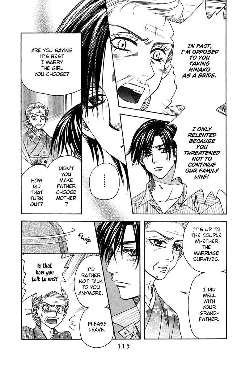 Read Shanimuni Go chapter 154 image 18 on Lezhin