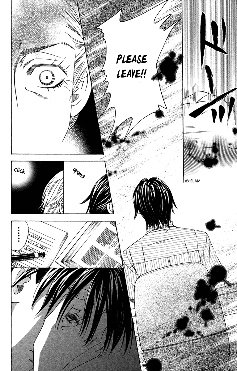 Read Shanimuni Go chapter 154 image 19 on Lezhin