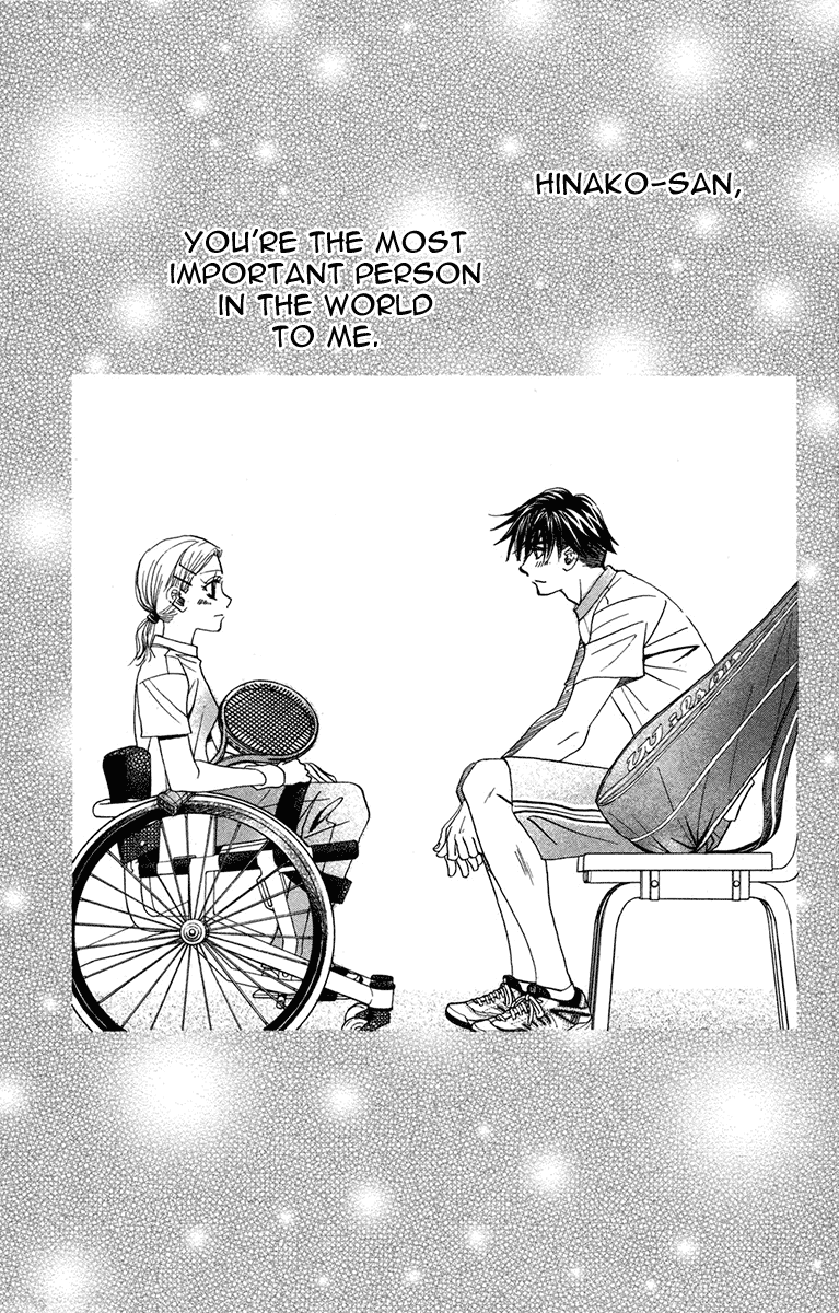 Read Shanimuni Go chapter 154 image 2 on Lezhin