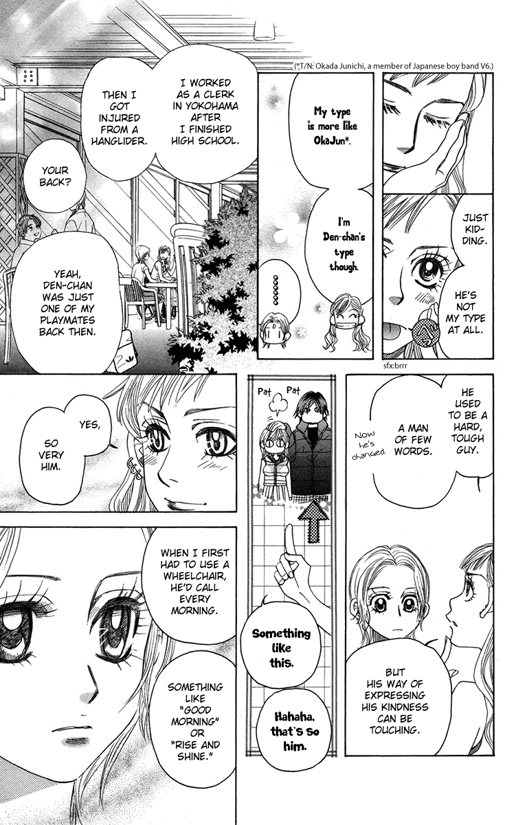 Read Shanimuni Go chapter 154 image 22 on Lezhin