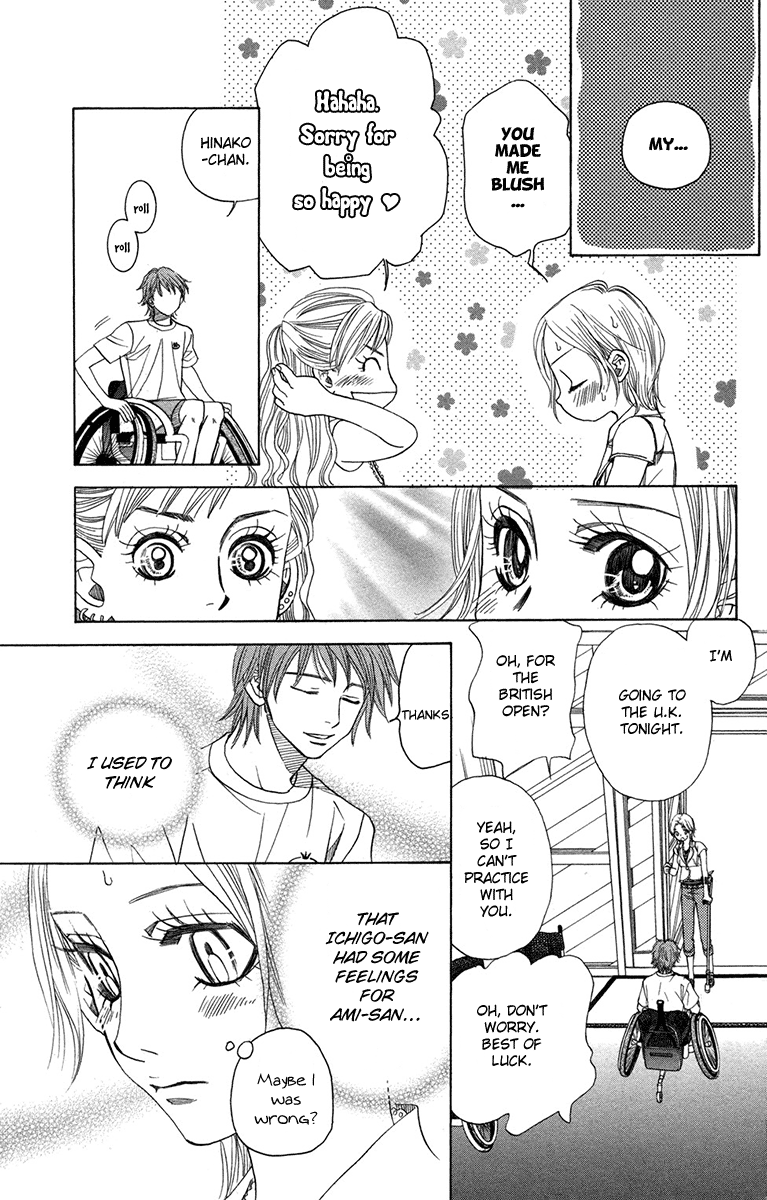 Read Shanimuni Go chapter 154 image 24 on Lezhin