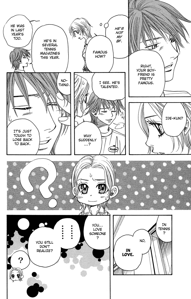 Read Shanimuni Go chapter 154 image 25 on Lezhin
