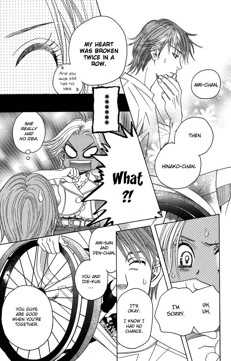 Read Shanimuni Go chapter 154 image 26 on Lezhin