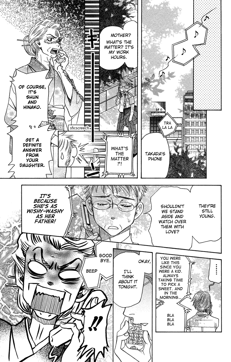 Read Shanimuni Go chapter 154 image 28 on Lezhin