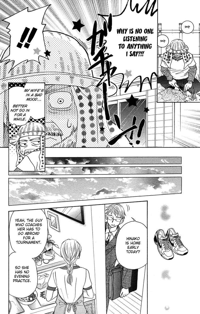 Read Shanimuni Go chapter 154 image 29 on Lezhin