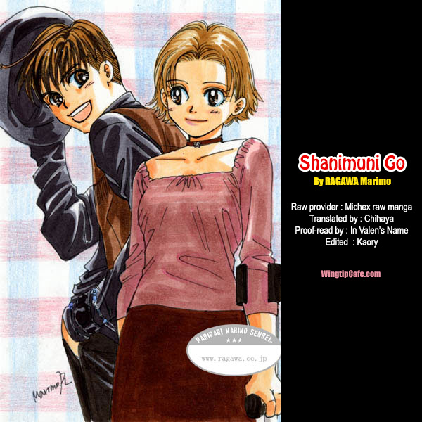 Read Shanimuni Go chapter 154 image 32 on Lezhin