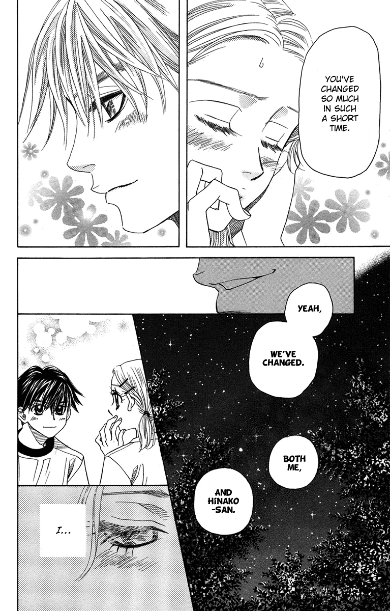 Read Shanimuni Go chapter 154 image 5 on Lezhin
