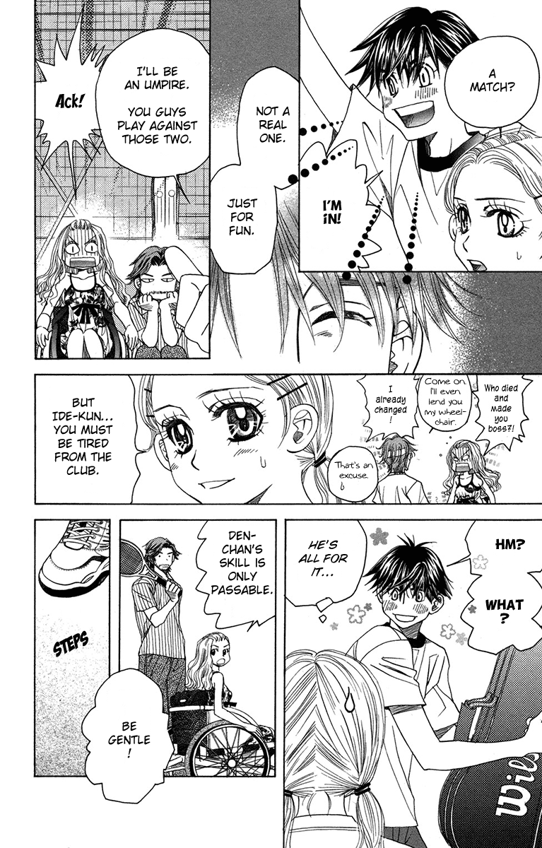 Read Shanimuni Go chapter 154 image 7 on Lezhin