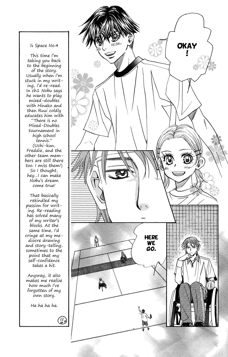 Read Shanimuni Go chapter 154 image 8 on Lezhin