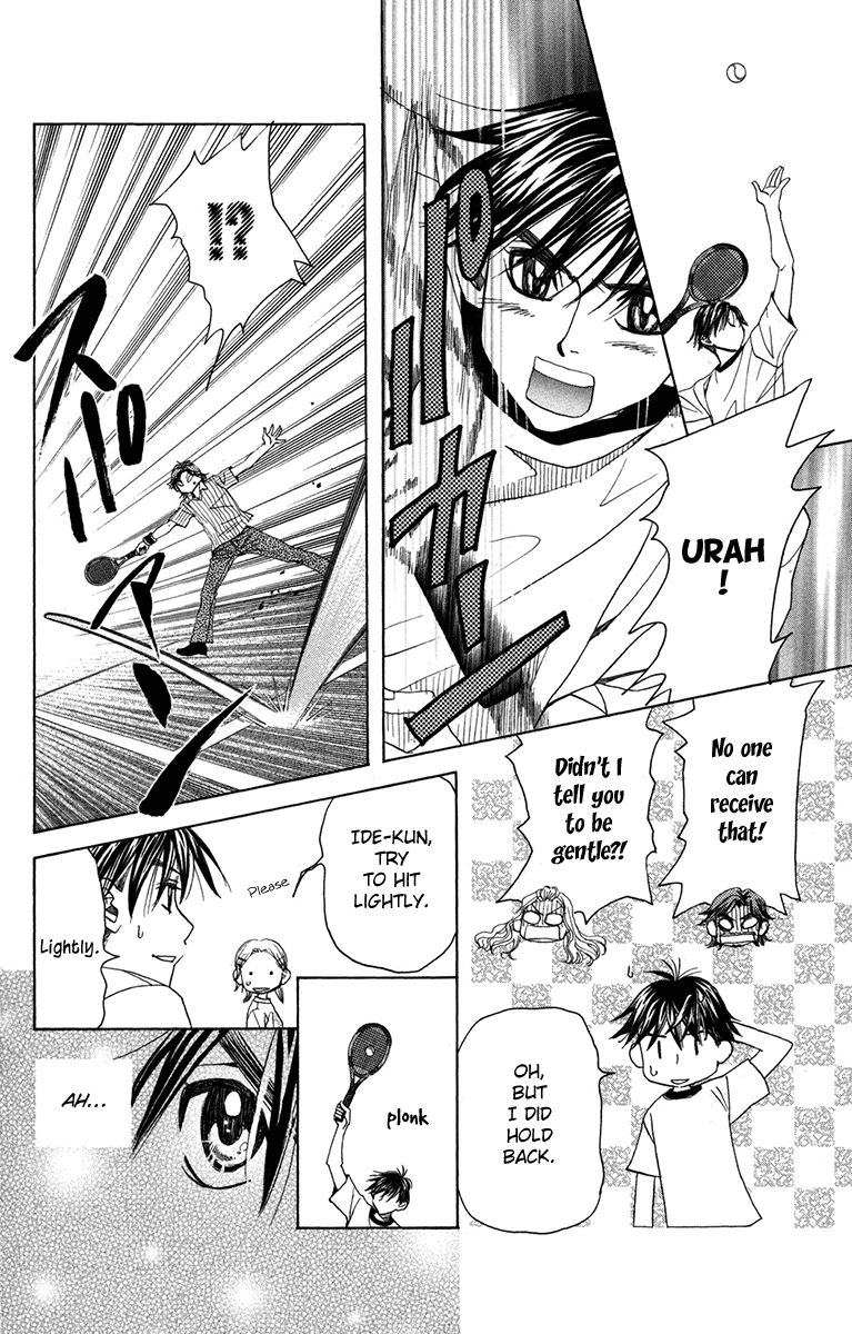 Read Shanimuni Go chapter 154 image 9 on Lezhin