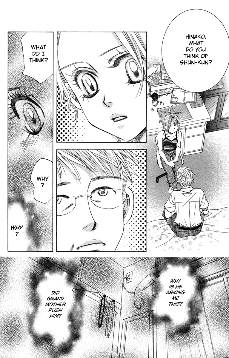 Read Shanimuni Go chapter 155 image 1 on Lezhin
