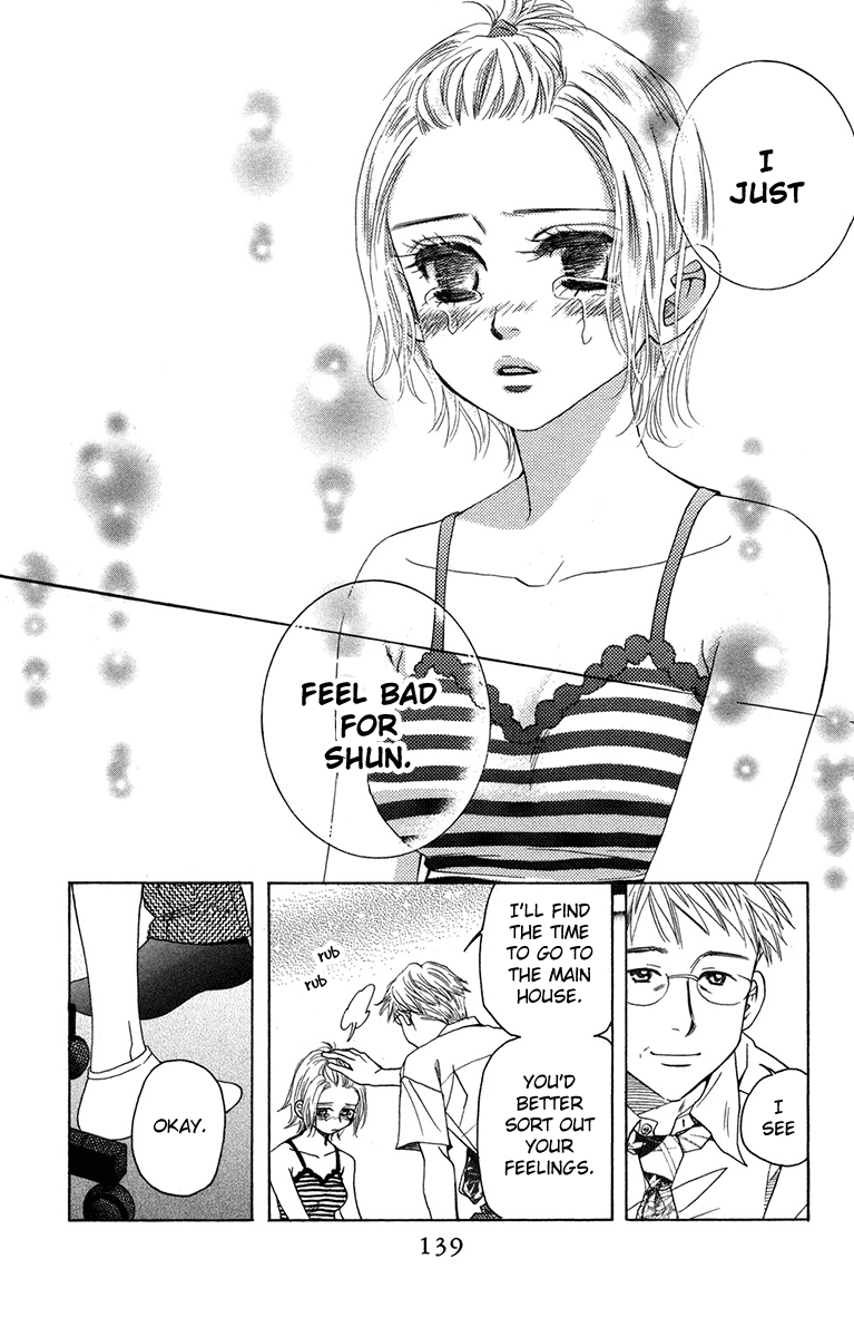Read Shanimuni Go chapter 155 image 10 on Lezhin