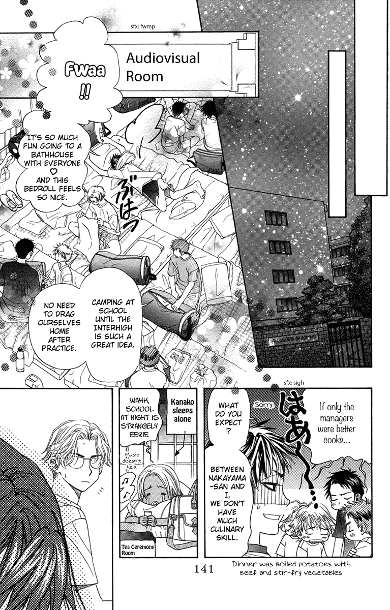 Read Shanimuni Go chapter 155 image 12 on Lezhin