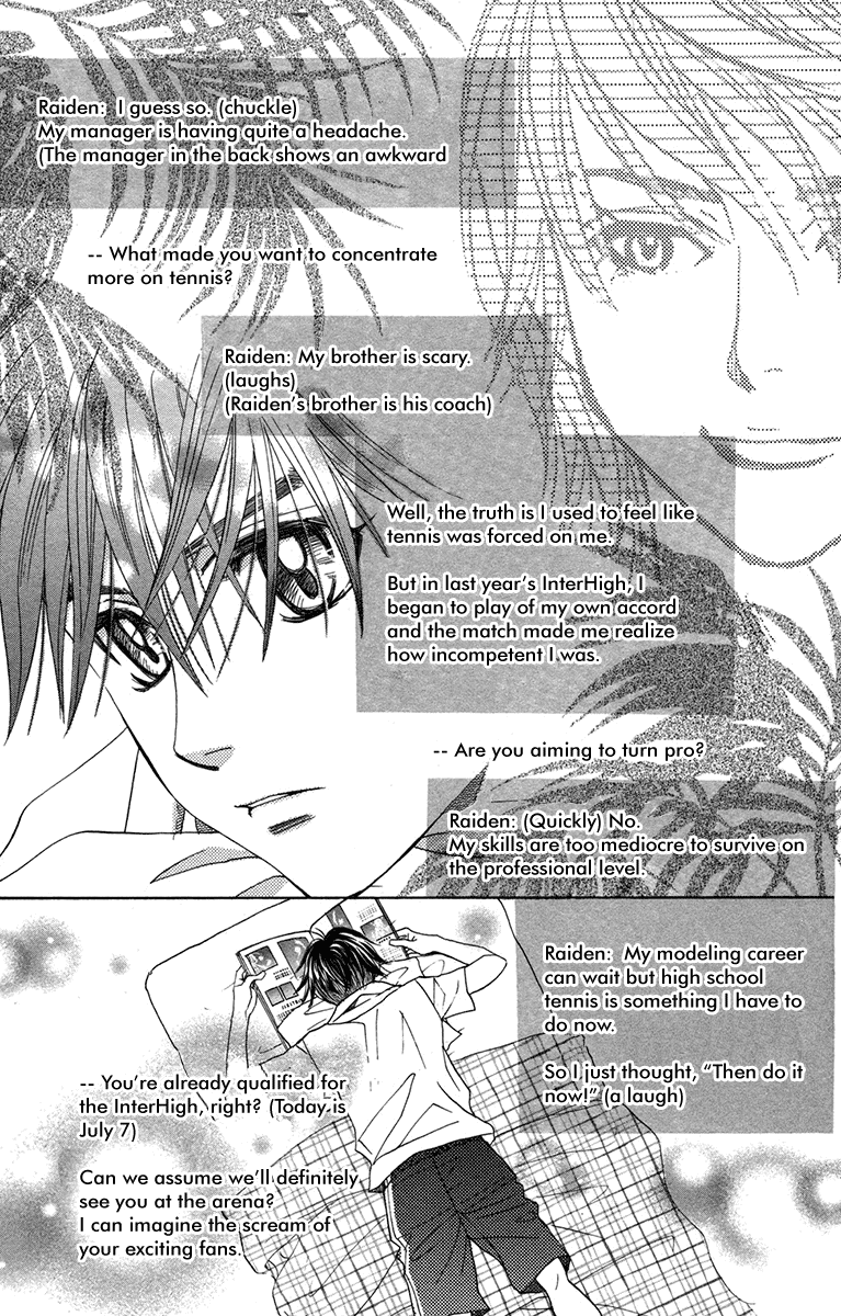 Read Shanimuni Go chapter 155 image 14 on Lezhin