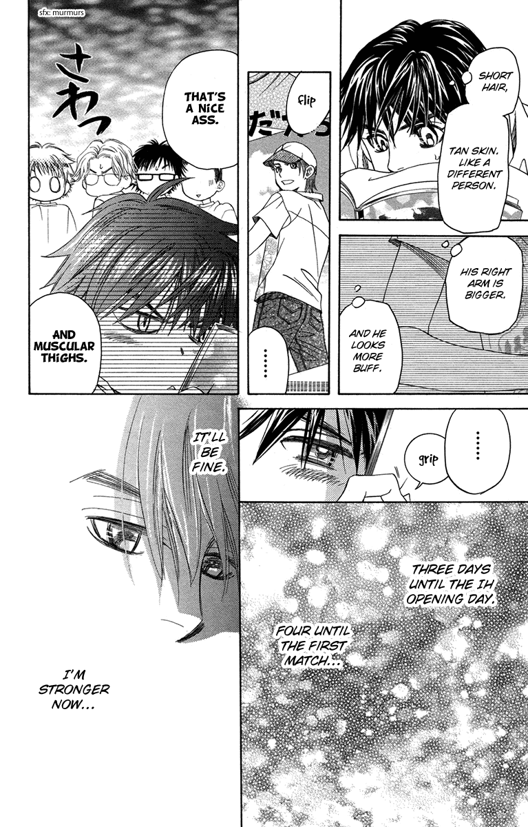 Read Shanimuni Go chapter 155 image 15 on Lezhin