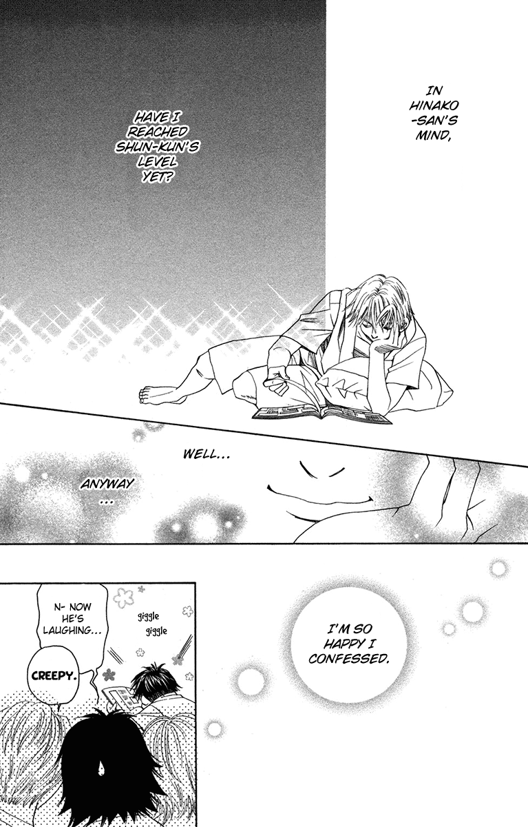 Read Shanimuni Go chapter 155 image 16 on Lezhin