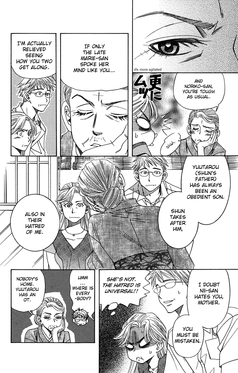 Read Shanimuni Go chapter 155 image 19 on Lezhin