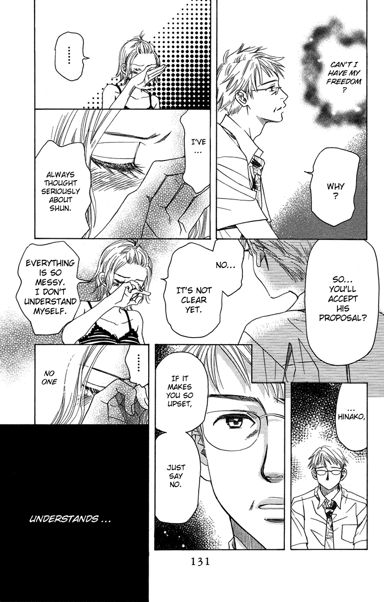 Read Shanimuni Go chapter 155 image 2 on Lezhin