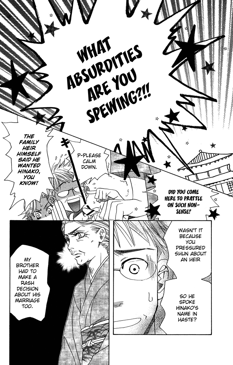 Read Shanimuni Go chapter 155 image 21 on Lezhin