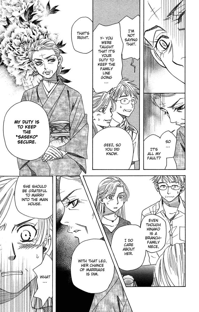 Read Shanimuni Go chapter 155 image 22 on Lezhin