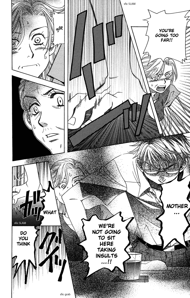 Read Shanimuni Go chapter 155 image 23 on Lezhin