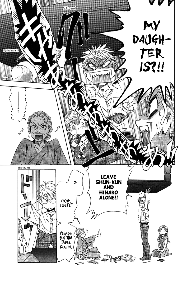 Read Shanimuni Go chapter 155 image 24 on Lezhin