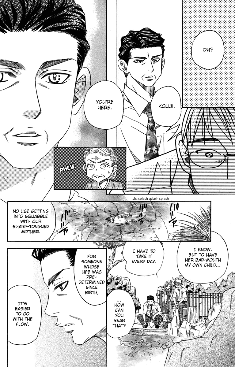 Read Shanimuni Go chapter 155 image 25 on Lezhin