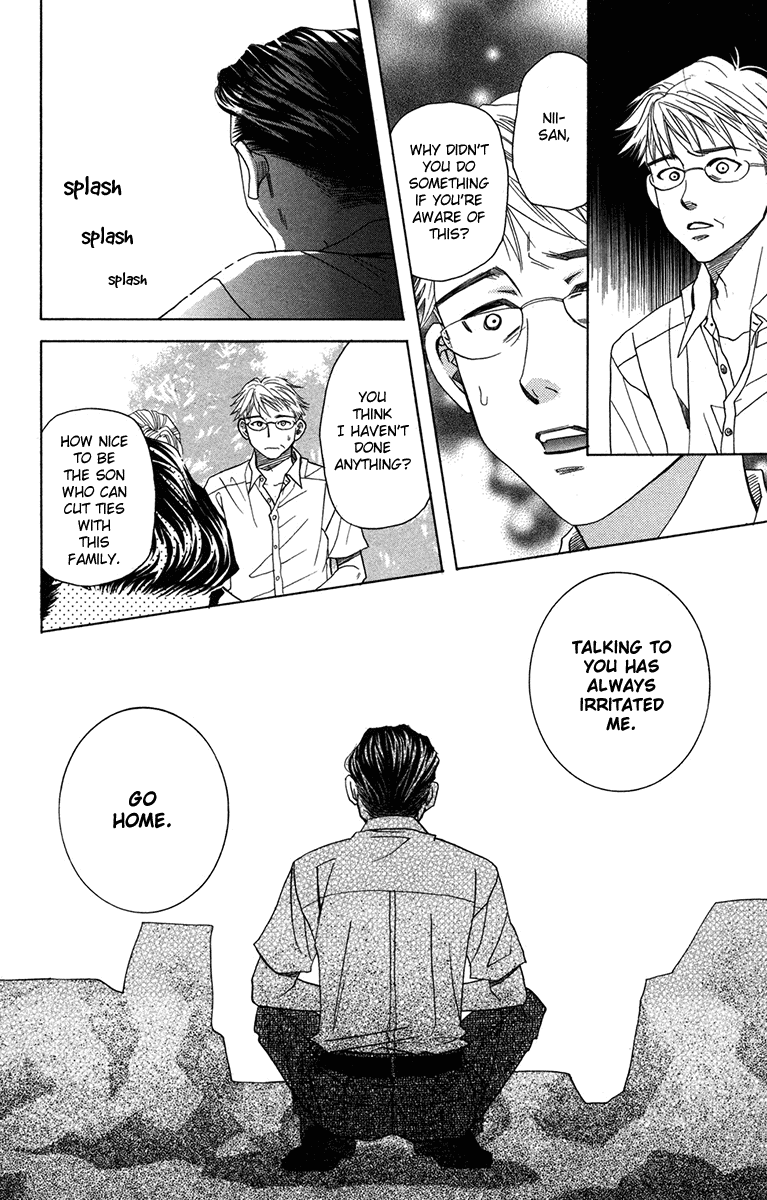 Read Shanimuni Go chapter 155 image 27 on Lezhin
