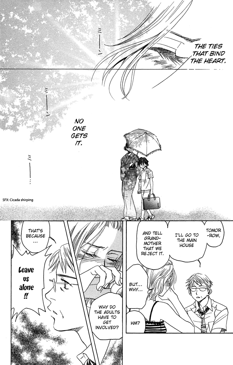 Read Shanimuni Go chapter 155 image 3 on Lezhin